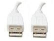 USB 2.0 Extension Cable (male to male)